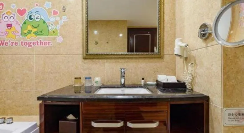 Country Garden Phoenix Hotel Maoming