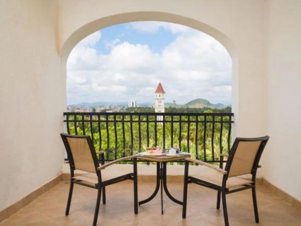 Country Garden Phoenix Hotel Maoming