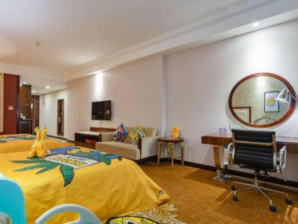 Country Garden Phoenix Hotel Maoming