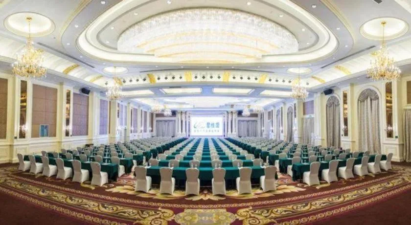 Country Garden Phoenix Hotel Maoming