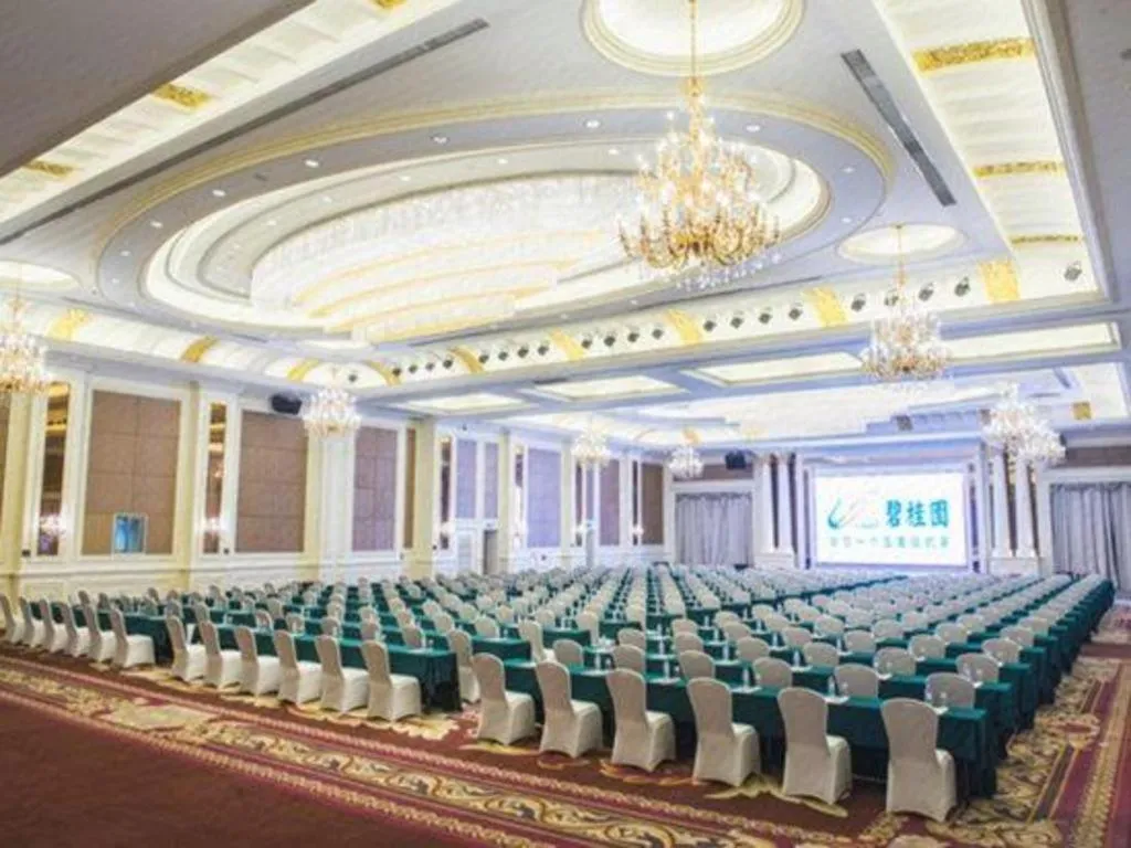 Country Garden Phoenix Hotel Maoming