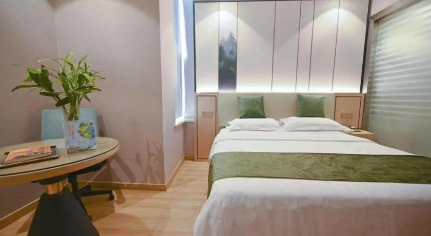 Bed in GreenTree Inn Jiangsu Zhangjiagang Jingang Town Darunfa Express Hotel