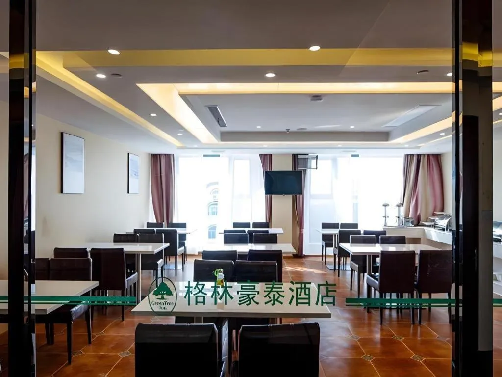 GreenTree Inn Jiangsu Zhangjiagang Jingang Town Darunfa Express Hotel