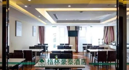 GreenTree Inn Jiangsu Zhangjiagang Jingang Town Darunfa Express Hotel