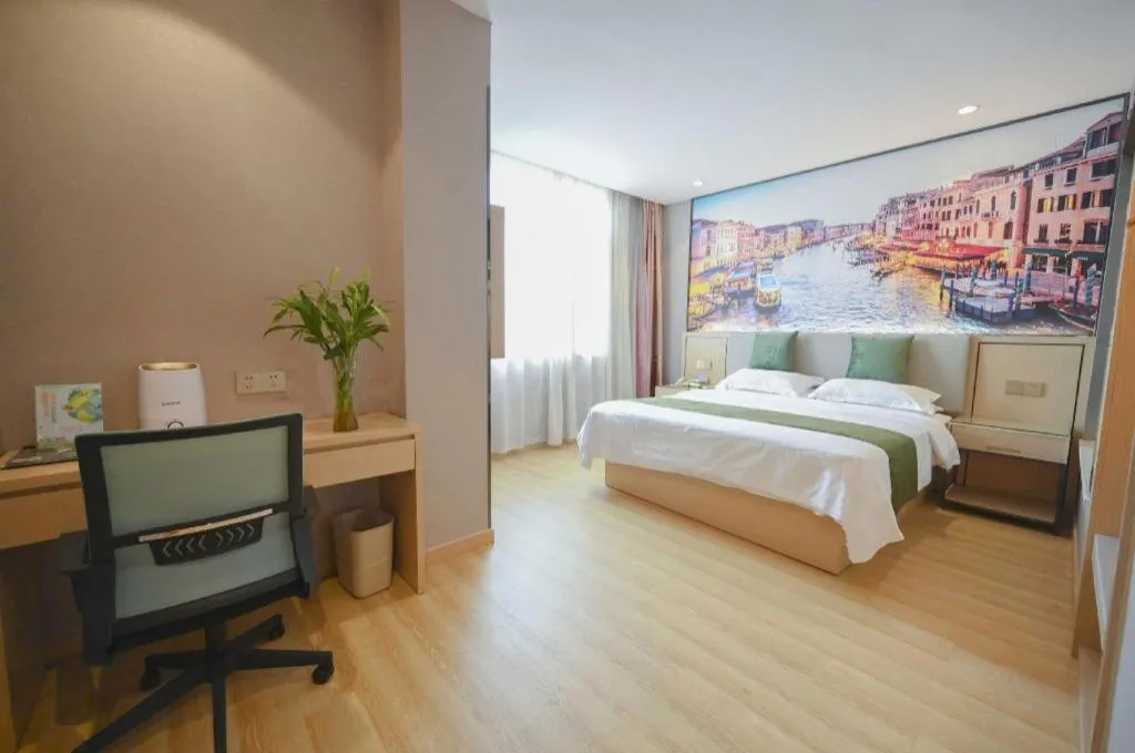 Bed in GreenTree Inn Jiangsu Zhangjiagang Jingang Town Darunfa Express Hotel