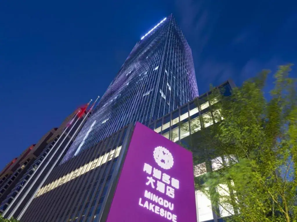 Ming Du Lakeside Hotel Nanning Ming Du Lakeside Hotel Nanning