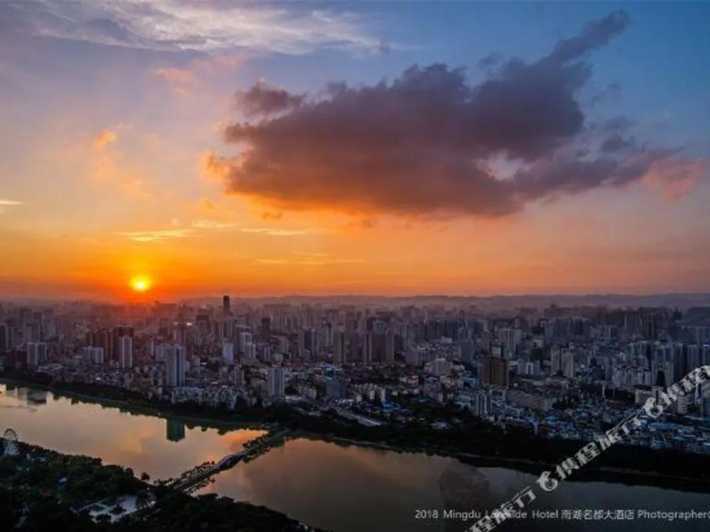 Ming Du Lakeside Hotel Nanning