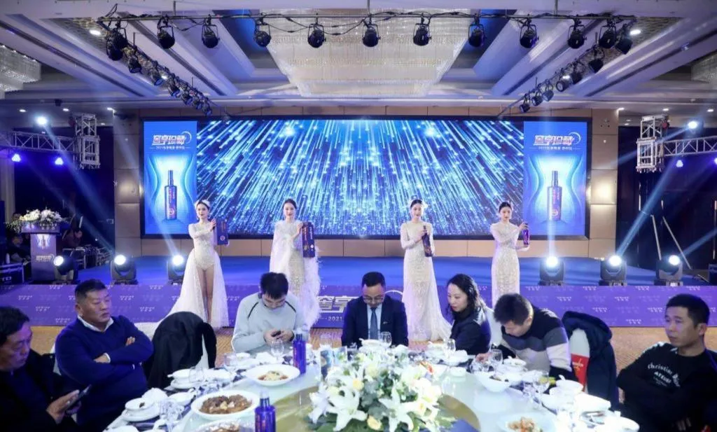 Holiday Inn Taizhou CMC