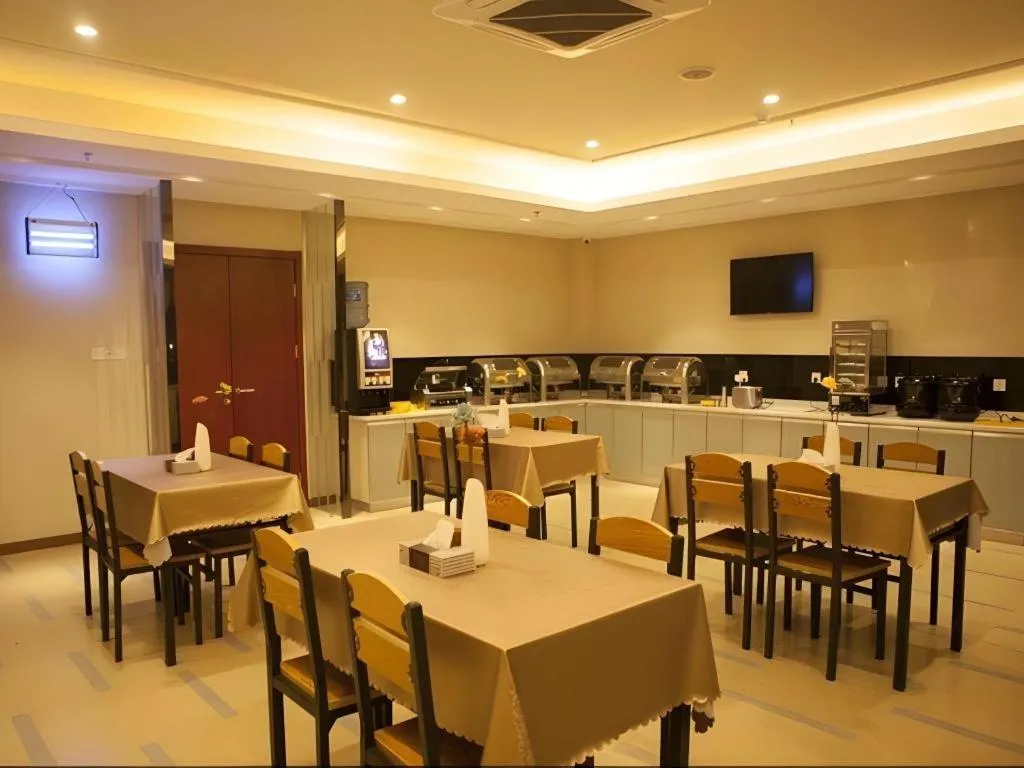 GreenTree Inn Jiansu Nantong Tongzhouwan Huanghe Road Business Hotel