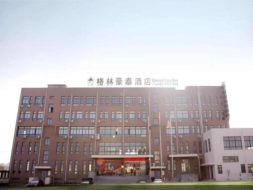 GreenTree Inn Jiansu Nantong Tongzhouwan Huanghe Road Business Hotel