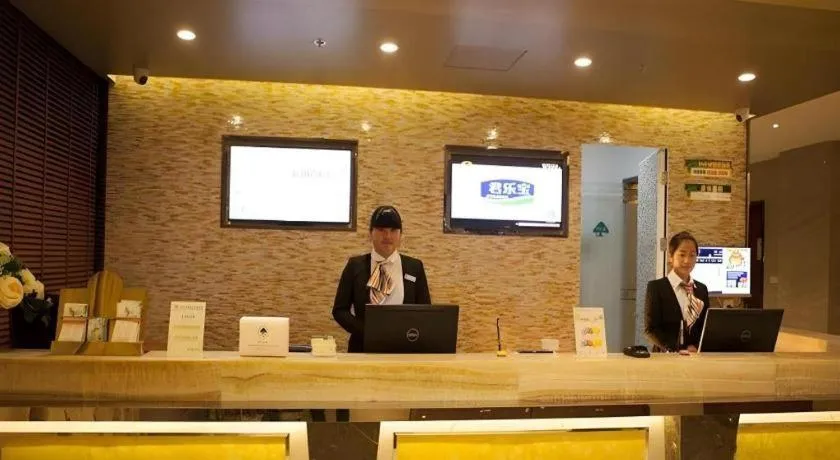 GreenTree Inn Jiansu Nantong Tongzhouwan Huanghe Road Business Hotel