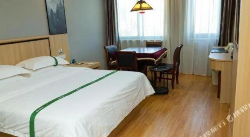 Bed in GreenTree Inn Jiansu Nantong Tongzhouwan Huanghe Road Business Hotel