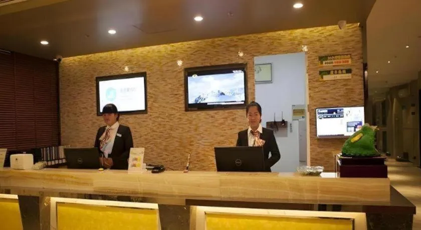 GreenTree Inn Jiansu Nantong Tongzhouwan Huanghe Road Business Hotel