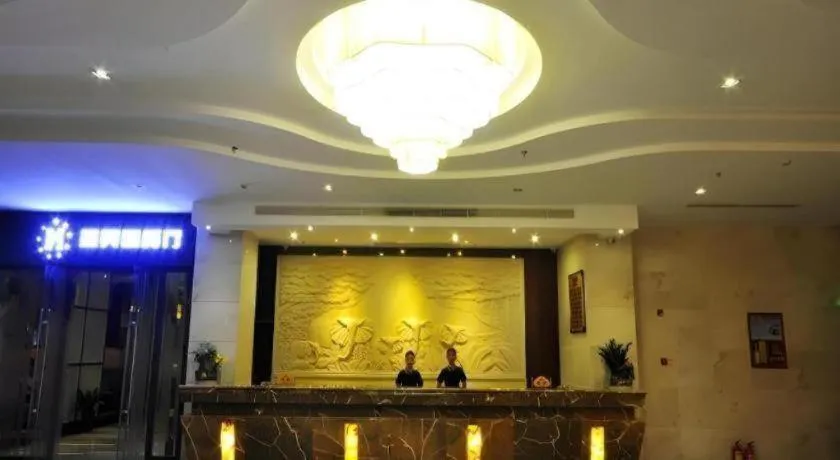 Qionghai Jin Mao Hotel