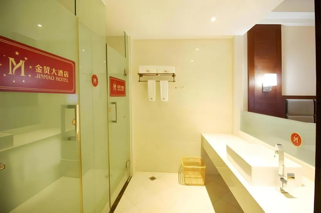 Qionghai Jin Mao Hotel