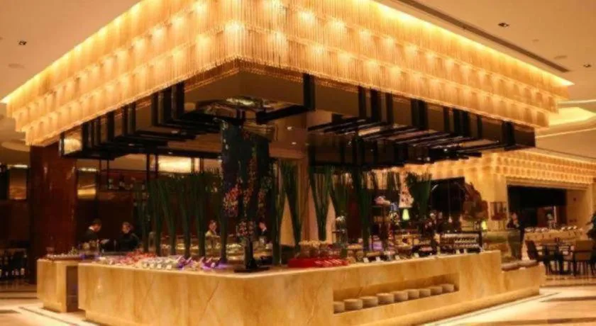 Wyndham Grand Plaza Royale Xianglin Shaoyang