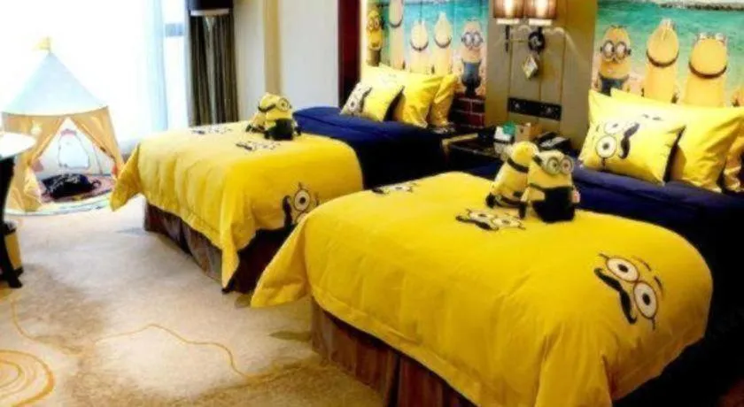 Wyndham Grand Plaza Royale Xianglin Shaoyang