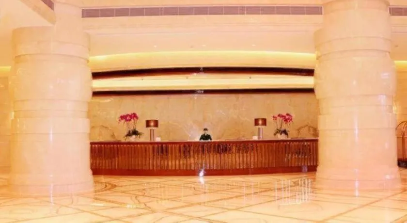 Wyndham Grand Plaza Royale Xianglin Shaoyang