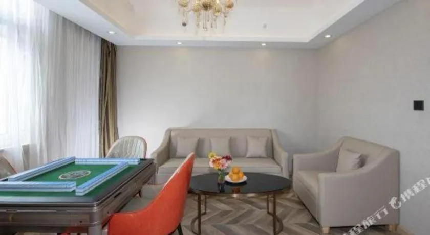 Vienna Hotel Tianjin Huaming