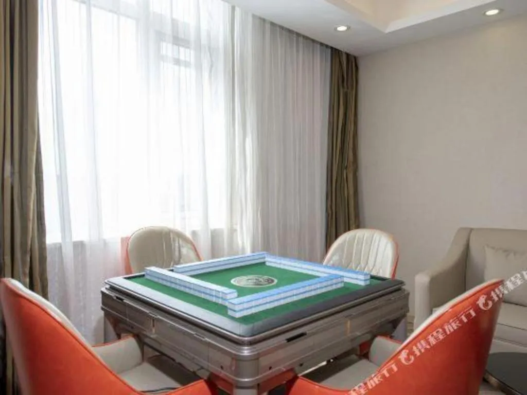 Vienna Hotel Tianjin Huaming