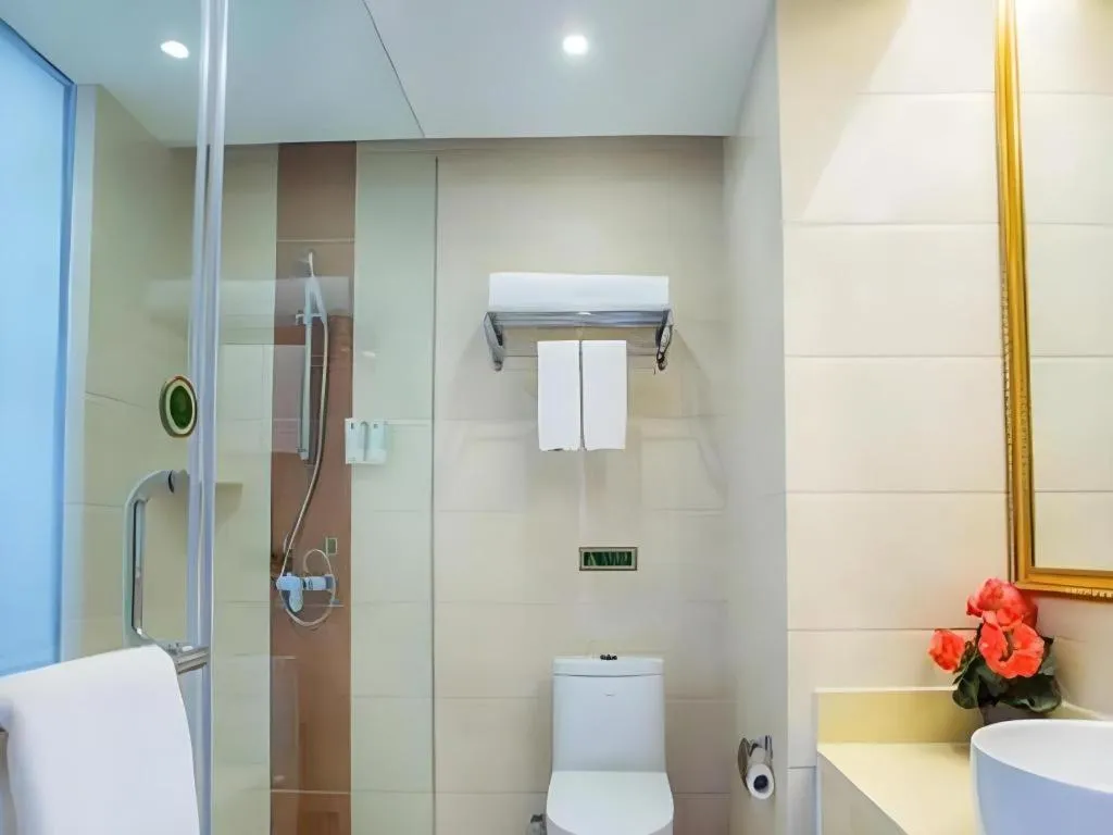 Vienna Hotel Tianjin Huaming