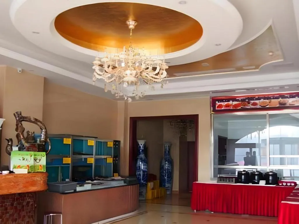 Vienna Hotel Tianjin Huaming