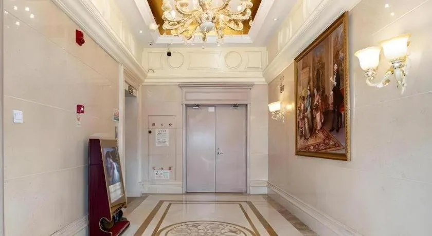 Vienna Hotel Tianjin Huaming