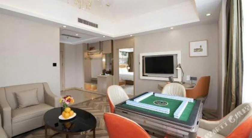 Vienna Hotel Tianjin Huaming