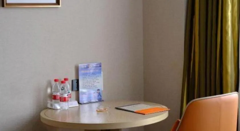 Vienna Hotel Tianjin Huaming