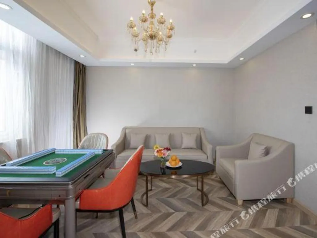 Vienna Hotel Tianjin Huaming