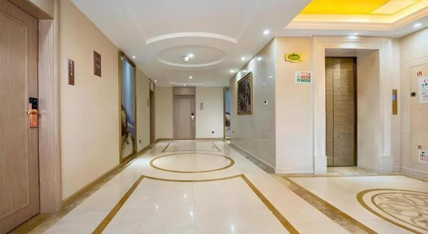 Vienna Hotel Tianjin Huaming