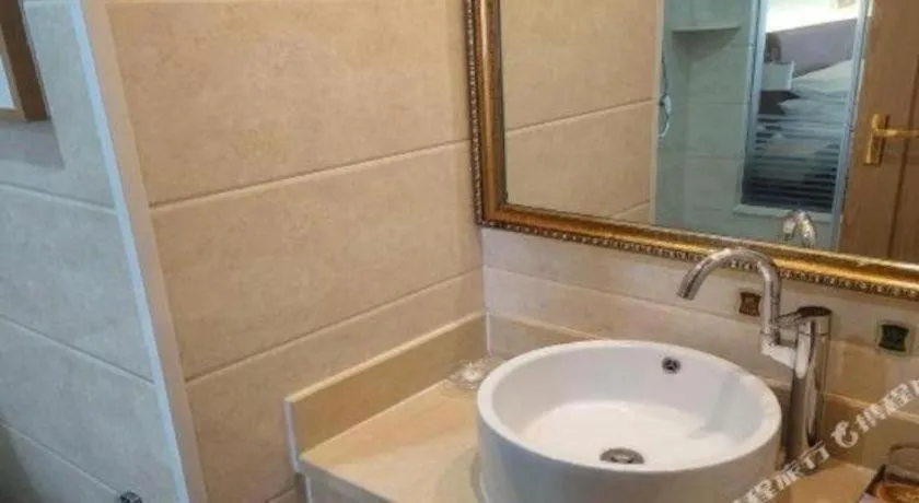 Vienna Hotel Tianjin Huaming