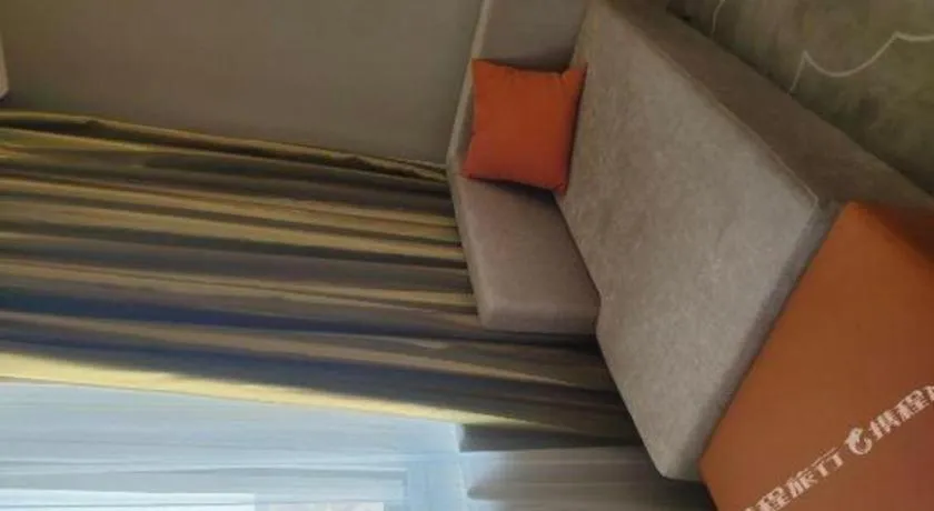 Vienna Hotel Tianjin Huaming