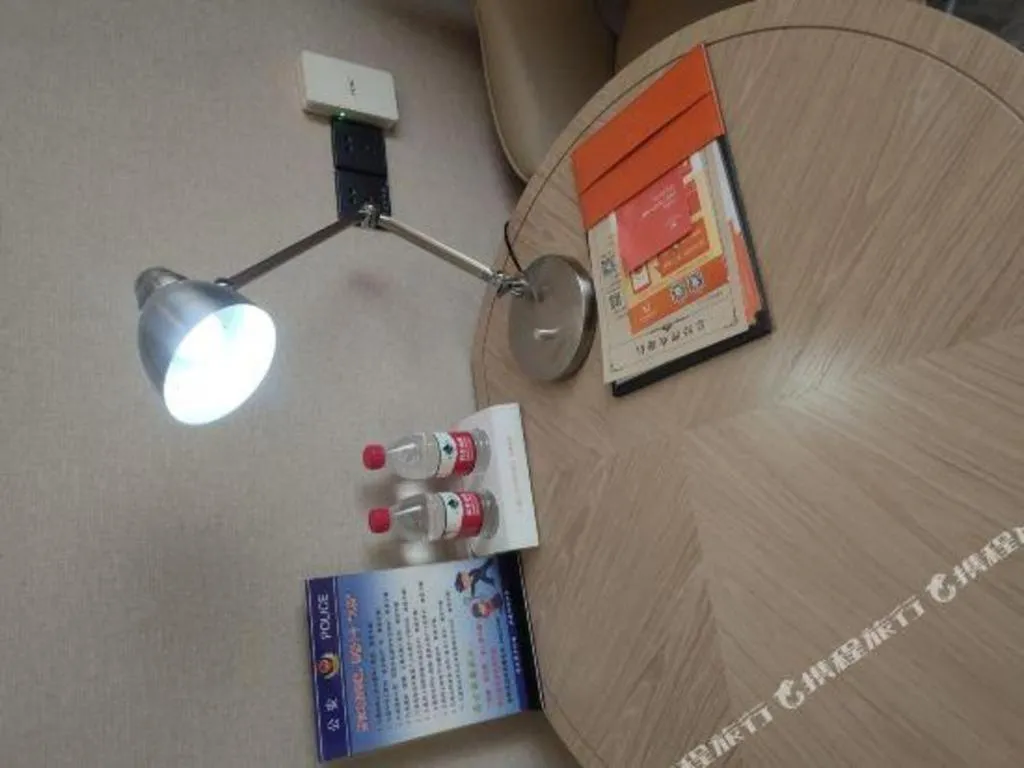 Vienna Hotel Tianjin Huaming