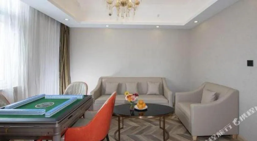Vienna Hotel Tianjin Huaming