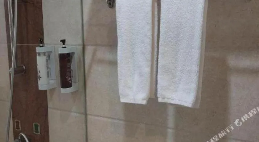 Vienna Hotel Tianjin Huaming