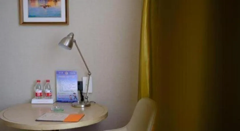 Vienna Hotel Tianjin Huaming