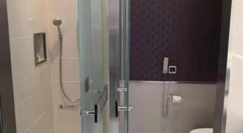 Harbin Ju Jian Hotel