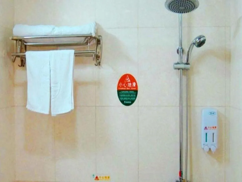 GreenTree Inn Beijing Daxing Xingye Street Liyuan Business Hotel