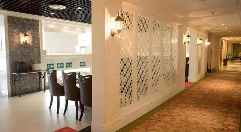 GreenTree Inn Suzhou Railway Station North Square Haobainian Wedding Dress City Express Hotel