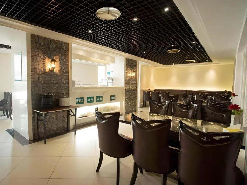 GreenTree Inn Suzhou Railway Station North Square Haobainian Wedding Dress City Express Hotel