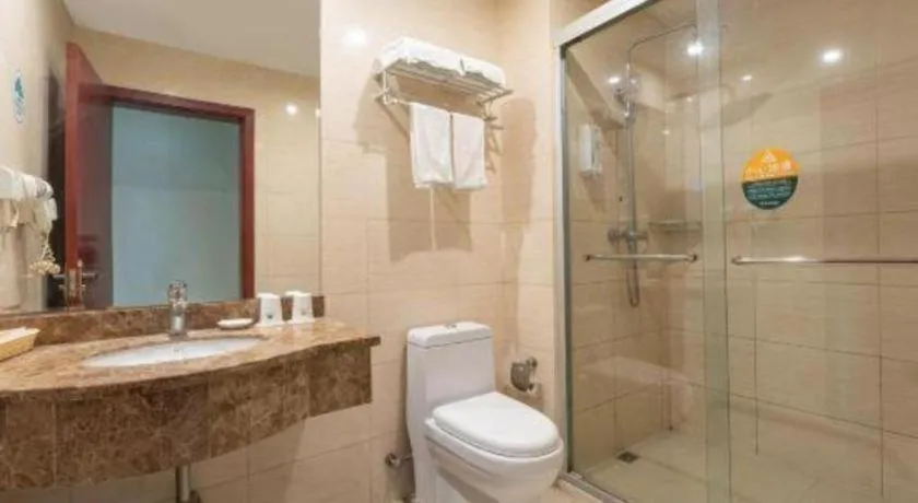 GreenTree Inn Suzhou Railway Station North Square Haobainian Wedding Dress City Express Hotel