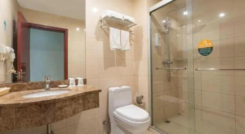 GreenTree Inn Suzhou Railway Station North Square Haobainian Wedding Dress City Express Hotel