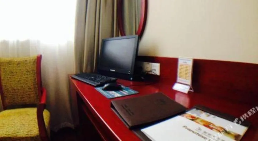 GreenTree Inn Suzhou Railway Station North Square Haobainian Wedding Dress City Express Hotel