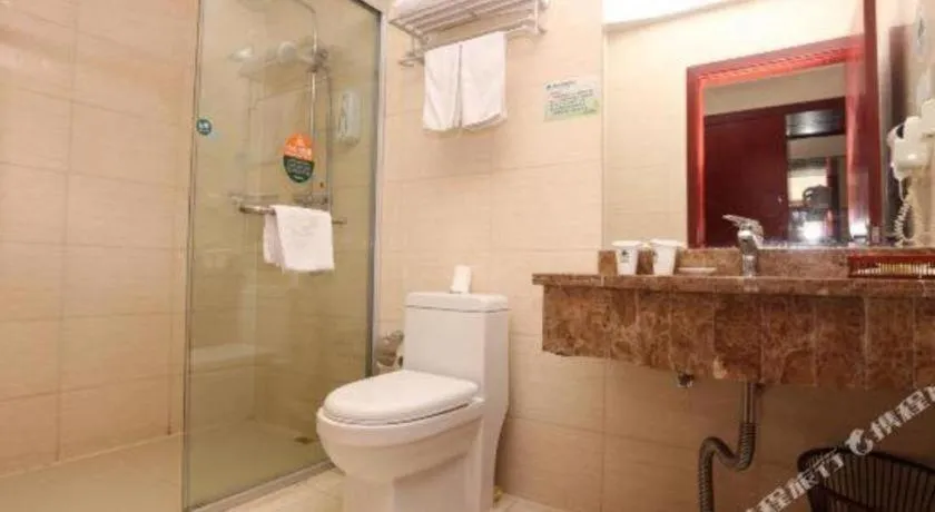 GreenTree Inn Suzhou Railway Station North Square Haobainian Wedding Dress City Express Hotel