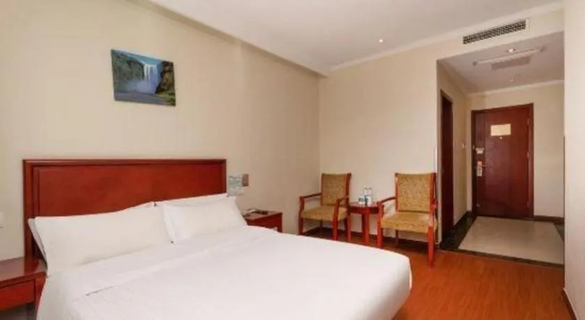 Bed in GreenTree Inn Suzhou Railway Station North Square Haobainian Wedding Dress City Express Hotel