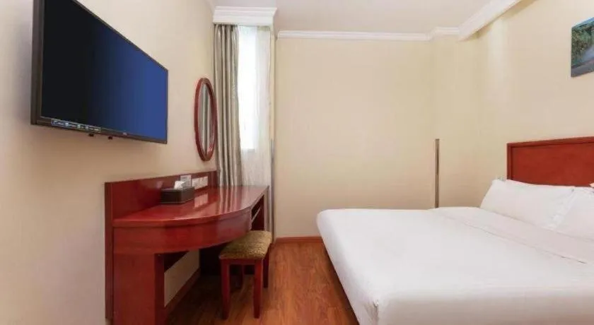 Bed in GreenTree Inn Suzhou Railway Station North Square Haobainian Wedding Dress City Express Hotel