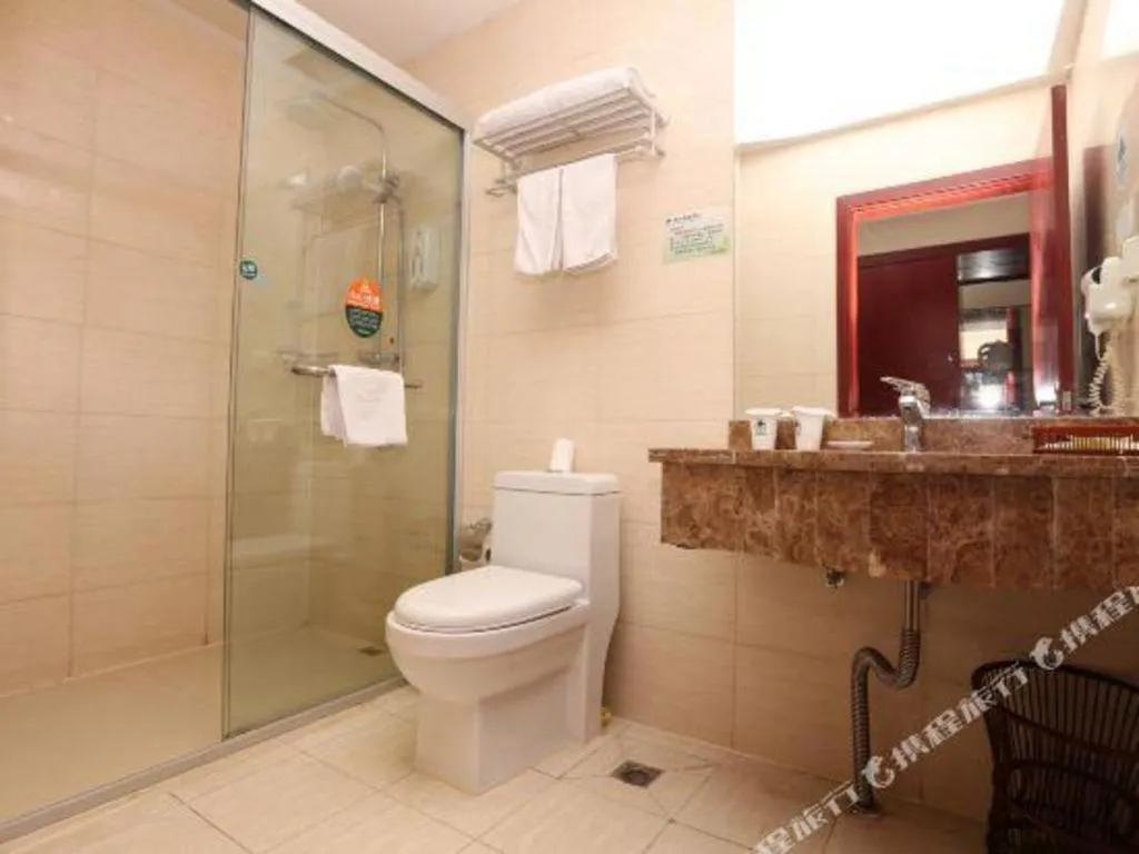 GreenTree Inn Suzhou Railway Station North Square Haobainian Wedding Dress City Express Hotel