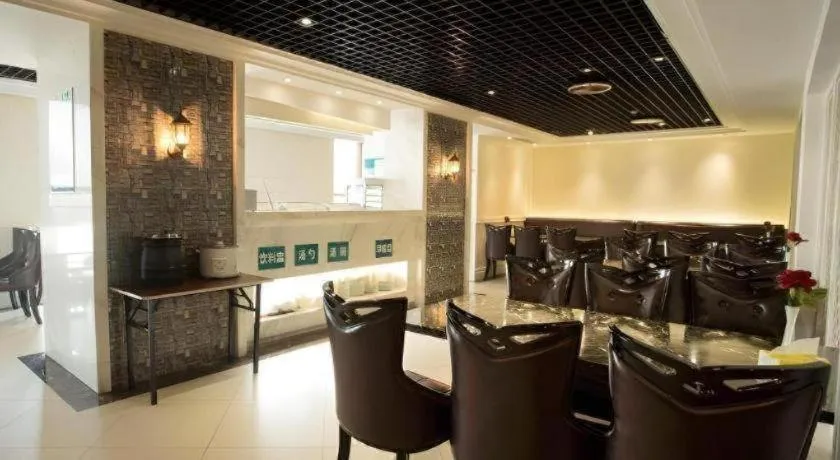 GreenTree Inn Suzhou Railway Station North Square Haobainian Wedding Dress City Express Hotel