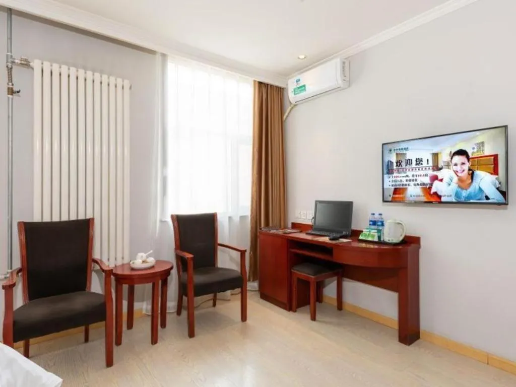 GreenTree Inn Beijing Tonzhou Maju Bridge No.2 Express Hotel